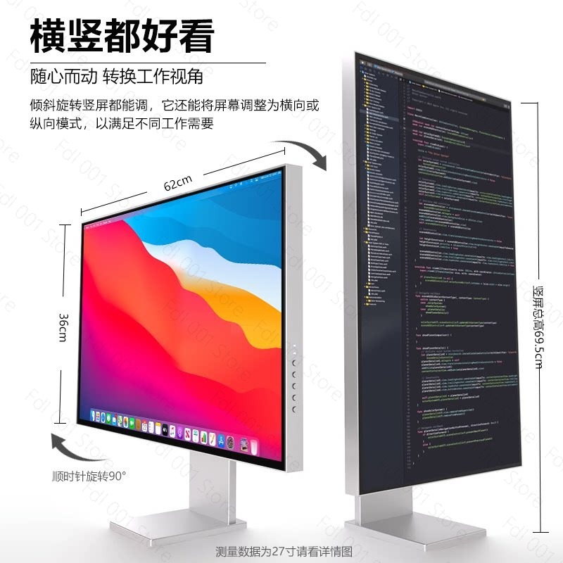 27 Inch 4K 144Hz Monitor HDR60 - đánh giá và giá Pc Gaming Editing
