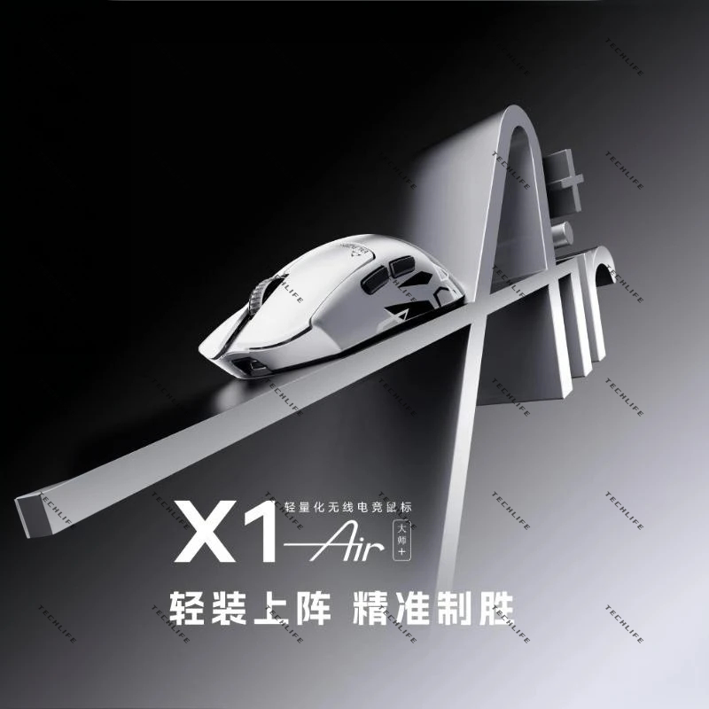 New ATK Blazing Sky X1 Air Ult - đánh giá và giá Pc Gaming Editing